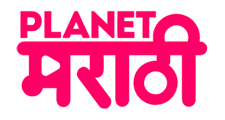PLANET MARATHI OTT